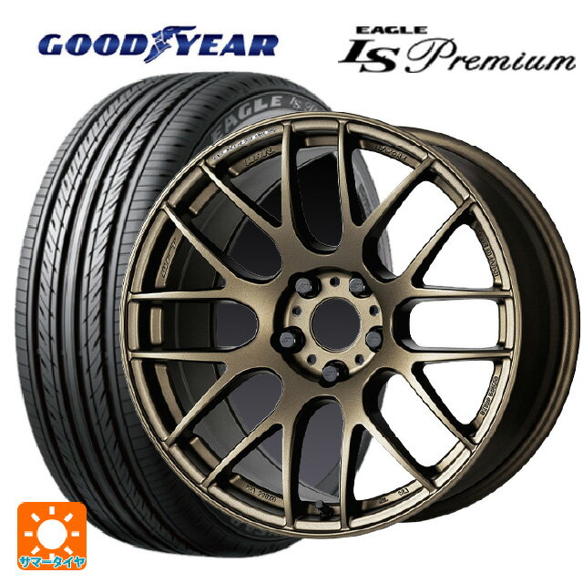 【抽選で最大100％ポイントバック】トヨタ GRヤリス(PA系)用 225/40R18 88W グッドイヤー イーグル LS プレミアム エモーション M8R AHG 新品サマータイヤホイール 4本セット