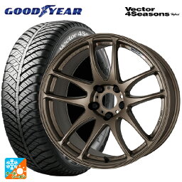 205/50R17 93H XL グッドイヤー ベクターフォーシーズンズ ハイブリッド ワーク エモーション CR極 AHG 17-7J 国産車用 オールシーズンタイヤホイール4本セット 取付店直送可