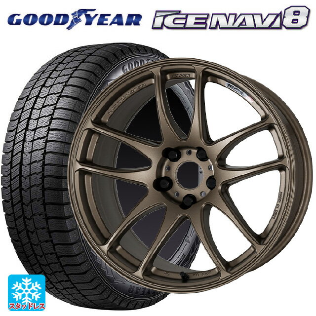 2024年製 165/55R15 75Q グッドイヤー アイスナビ8 # ワーク エモーション CR極 AHG 15-5J 国産車用 スタッドレスタイヤホイール4本セット