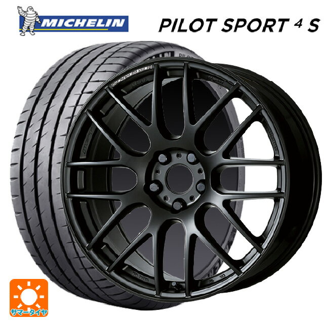 245/40R19 98Y XL ミシュラン 正規品 パイロットスポーツ4S ワーク エモーション M8R MBL 19-8.5J 国産車用 サマータイヤホイール4本セット