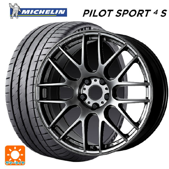 ホンダ ステップワゴン(RP6~8)用 225/40R18 92Y XL ミシュラン 正規品 パイロットスポーツ4S # エモーション M8R GTK 新品サマータイヤホイール 4本セット