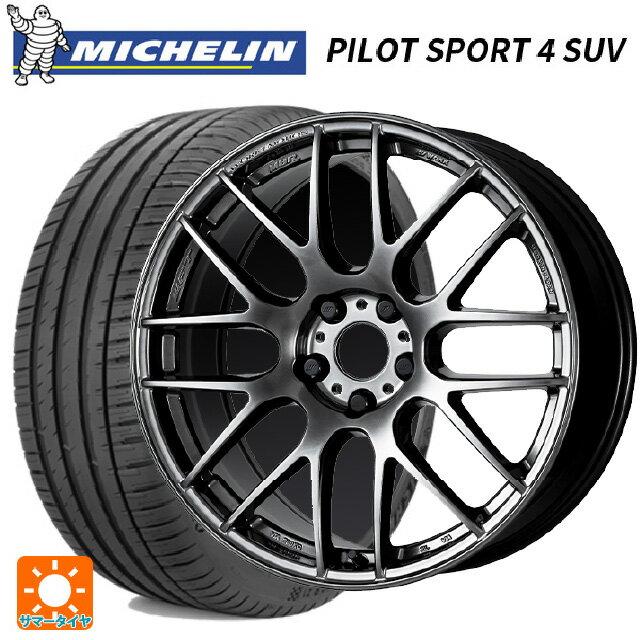 トヨタ ハリアー(80系)用 225/65R17 106V XL ミシュラン 正規品 パイロットスポーツ4SUV エモーション M8R GTK 新品サマータイヤホイール 4本セット