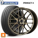 トヨタ ハリアー(80系)用 225/65R17 102H ミシュラン 正規品 プライマシー4 エモーション M8R AHG 新品サマータイヤホイール 4本セット