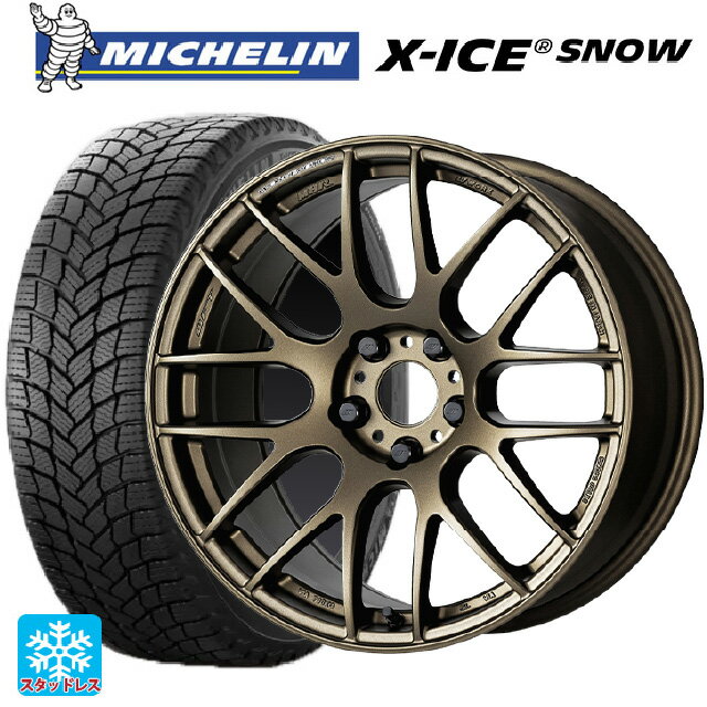 【6/11 1:59迄 全品ポイント5倍】スバル レガシィアウトバック(BS系)用 225/55R18 102H XL ミシュラン 正規品 エックスアイス スノー ワーク エモーション M8R AHG 新品スタッドレスタイヤホイール 4本セット