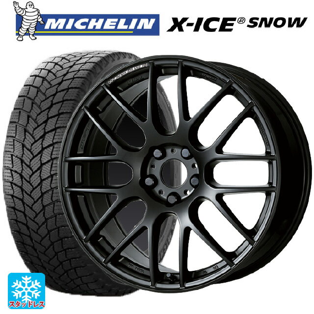 2023年製 215/55R17 98H XL ミシュラン 正規品 エックスアイス スノー ワーク エモーション M8R MBL 17-7J 国産車用 スタッドレスタイヤホイール4本セット
