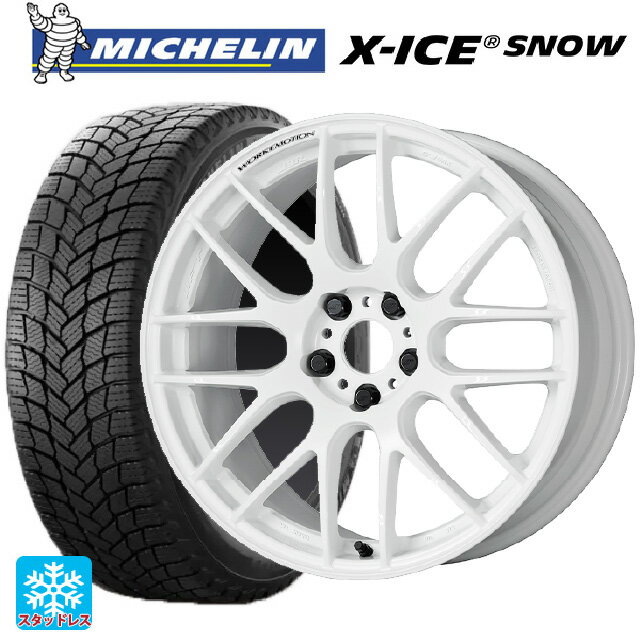 【5/20限定 最大3万円OFFクーポン】225/60R18 100H ミシュラン 正規品 エックスアイス スノー ワーク エモーション M8R WHT 18-7.5J 国産車用 スタッドレスタイヤホイール4本セット