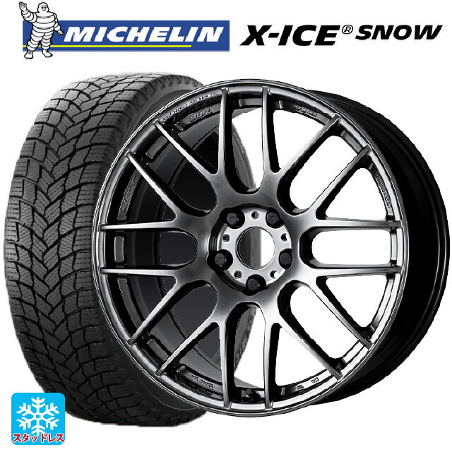 2024年製 225/45R18 95H XL ミシュラン 正規品 エックスアイス スノー # ワーク エモーション M8R GTK 18-7.5J 国産車用 スタッドレスタイヤホイール4本セット