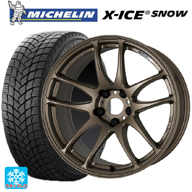 【6/11 1:59迄 全品ポイント5倍】2023年製 225/45R19 96T XL ミシュラン 正規品 エックスアイス スノー ワーク エモーション CR極 AHG 19-8.5J 国産車用 スタッドレスタイヤホイール4本セット