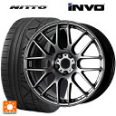 225/40R19 93Y XL ニットー INVO ワーク エモーション M8R GTK 19-8.5J 国産車用 サマータイヤホイール4本セット