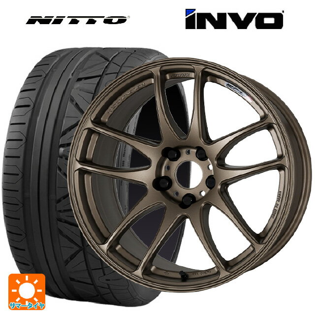 【6/22 20時〜 全品P5倍＆クーポン】225/40R19 93Y XL ニットー INVO ワーク エモーション CR極 AHG 19-8.5J 国産車用 サマータイヤホイール4本セット