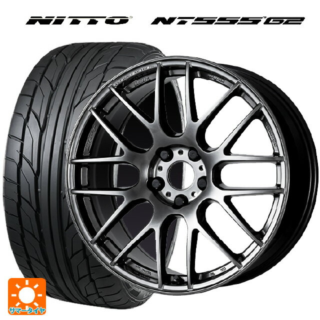 【6/22 20時〜 全品P5倍＆クーポン】225/40R19 93Y XL ニットー NT555 G2 ワーク エモーション M8R GTK 19-8.5J 国産車用 サマータイヤホイール4本セット