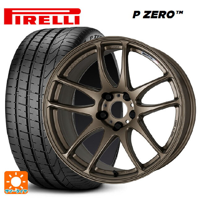 【6/22 20時〜 全品P5倍＆クーポン】225/35R19 88Y XL ピレリ P ZERO ワーク エモーション CR極 AHG 19-8.5J 国産車用 サマータイヤホイール4本セット