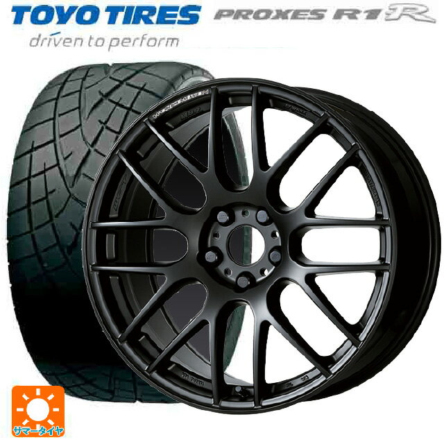 235/45R17 94W トーヨー プロクセス R1R ワーク エモーション M8R MBL 17-8J 国産車用 サマータイヤホイール4本セット