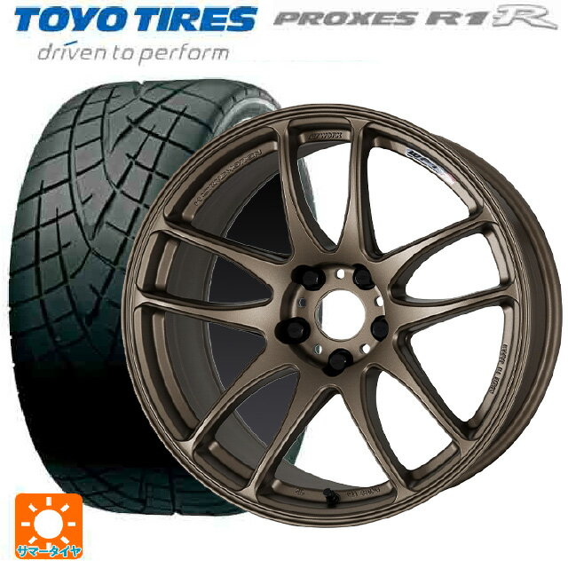 【6/22 20時〜 全品P5倍＆クーポン】165/50R15 73V トーヨー プロクセス R1R ワーク エモーション CR極 AHG 15-5J 国産車用 サマータイヤホイール4本セット
