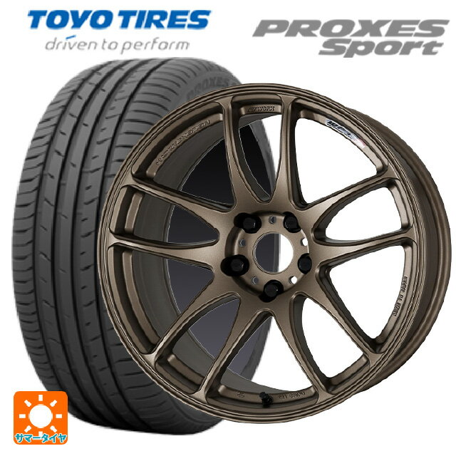 215/55R17 98Y トーヨー プロクセス スポーツ ワーク エモーション CR極 AHG 17-7J 国産車用 サマータイヤホイール4本セット