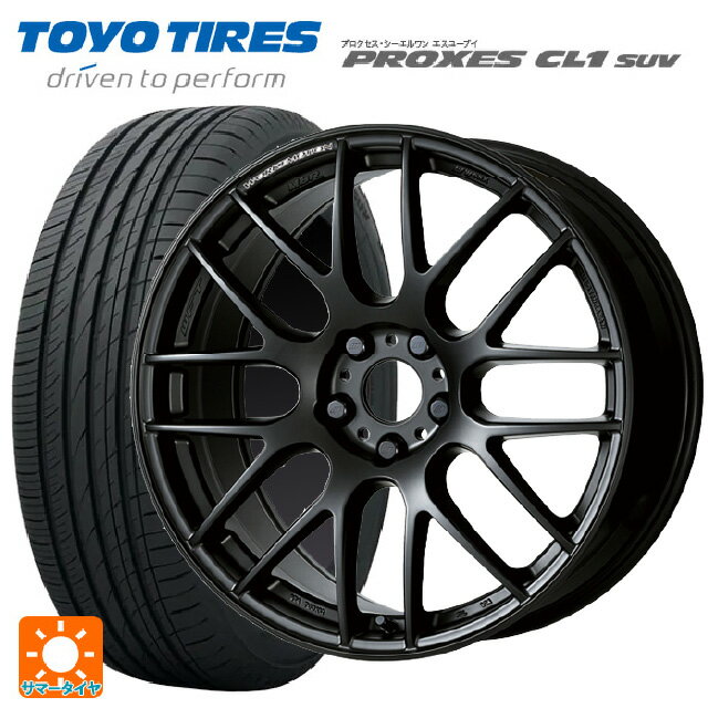 トヨタ ハリアー(80系)用 225/65R17 102H トーヨー プロクセス CL1 SUV エモーション M8R MBL 新品サマータイヤホイール 4本セット