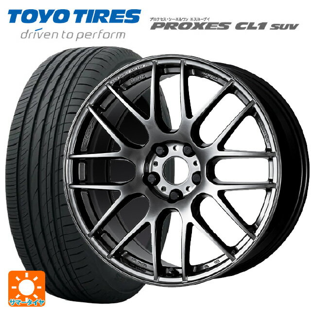 225/60R17 99H トーヨー プロクセス CL1 SUV ワーク エモーション M8R GTK 17-7J 国産車用 サマータイヤホイール4本セット