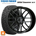 トヨタ ハリアー(80系)用 225/65R17 102Q トーヨー オープンカントリー RT ブラックレター エモーション M8R MBL 新品サマータイヤホイール 4本セット