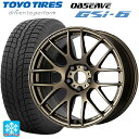 トヨタ ハリアー(80系)用 225/65R17 102Q トーヨー オブザーブ GSI-6 エモーション M8R AHG 新品スタッドレスタイヤホイール 4本セット