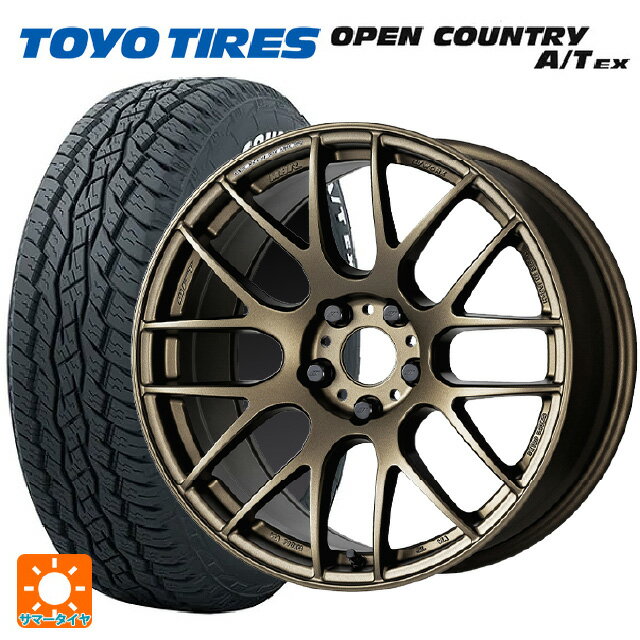 トヨタ ハリアー(80系)用 225/65R17 102H トーヨー オープンカントリー A/T EX ホワイトレター エモーション M8R AHG 新品サマータイヤホイール 4本セット