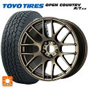 【5/9 20時〜 最大3万円OFFクーポン】ニッサン エクストレイル(33系)用 235/60R18 103H トーヨー オープンカントリー A/T EX ホワイトレター ＃ エモーション M8R AHG 新品サマータイヤホイール 4本セット