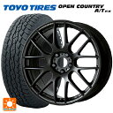 ニッサン エクストレイル(33系)用 235/60R18 103H トーヨー オープンカントリー A/T EX ホワイトレター ＃ エモーション M8R MBL 新品サマータイヤホイール 4本セット