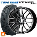 ニッサン エクストレイル(33系)用 235/60R18 103H トーヨー オープンカントリー A/T EX ホワイトレター ＃ エモーション M8R GTK 新品サマータイヤホイール 4本セット