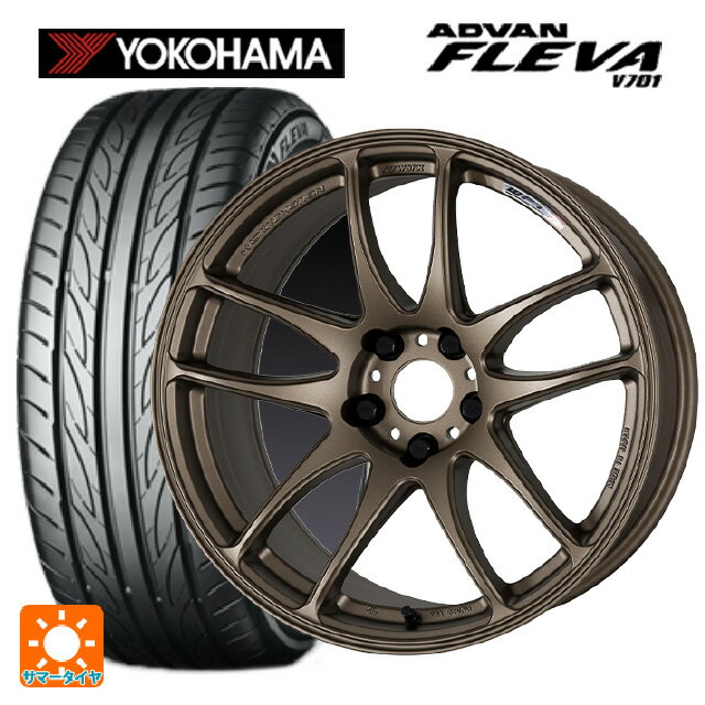【6/11 1:59迄 全品ポイント5倍】205/45R17 88W XL ヨコハマ アドバン フレバ V701 正規品 ワーク エモーション CR極 AHG 17-7J 国産車用 サマータイヤホイール4本セット