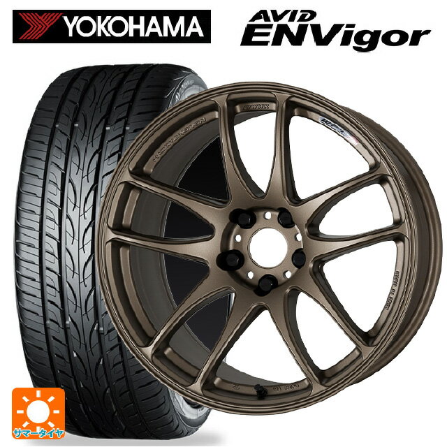【6/22 20時〜 全品P5倍＆クーポン】245/45R19 98W ヨコハマ エービット エンビガー S321 ワーク エモーション CR極 AHG 19-8.5J 国産車用 サマータイヤホイール4本セット