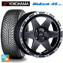 スズキ スペーシアベース(MK33)用 165/60R15 77H ヨコハマ ブルーアース4S AW21 SSR ディバイド TR-6 フラットブラックポリッシュ 新品オールシーズンタイヤホイール 4本セット