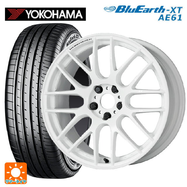 トヨタ RAV4(50系)用 235/55R19 105V XL ヨコハマ ブルーアースXT AE61 エモーション M8R WHT 新品サマータイヤホイール 4本セット