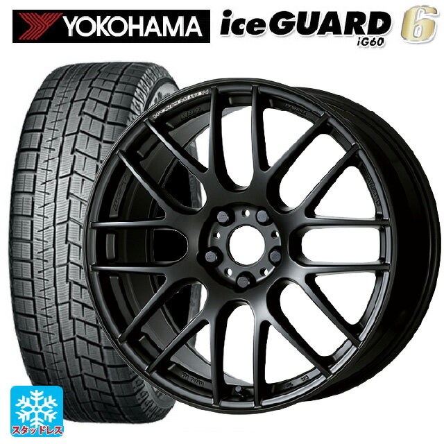 【5/30限定 最大3万円OFFクーポン】215/45R17 87Q ヨコハマ アイスガード6(IG60) ワーク エモーション M8R MBL 17-7J 国産車用 スタッドレスタイヤホイール4本セット