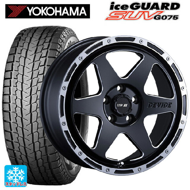 【最大3万円OFFクーポン 5/23 20時〜】ミツオカ バディ()用 225/65R17 102Q ヨコハマ アイスガードSUV G075 SSR ディバイド TR-6 フラットブラックポリッシュ 新品スタッドレスタイヤホイール 4本セット