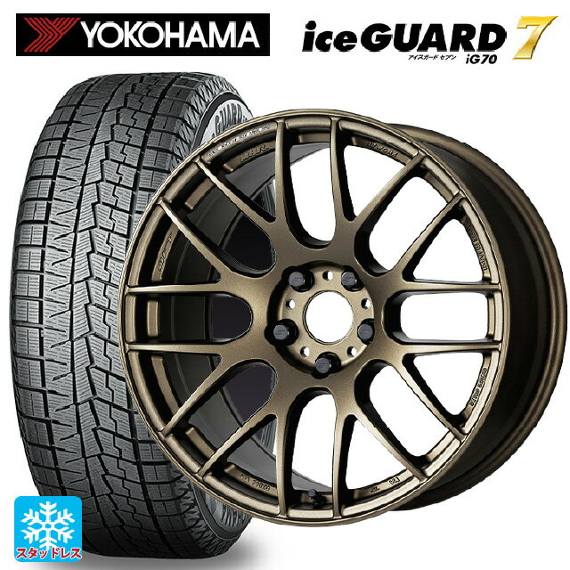 【5/30限定 最大3万円OFFクーポン】215/45R17 87Q ヨコハマ アイスガード7(IG70) ワーク エモーション M8R AHG 17-7J 国産車用 スタッドレスタイヤホイール4本セット