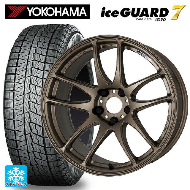 【6/5限定 抽選で100％ポイントバック】195/55R15 85Q ヨコハマ アイスガード7(IG70) ワーク エモーション CR極 AHG 15-6.5J 国産車用 スタッドレスタイヤホイール4本セット