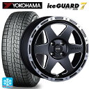 【5/9 20時〜 最大3万円OFFクーポン】205/55R16 91Q ヨコハマ アイスガード7(IG70) タナベ SSR ディバイド TR-6 フラットブラックポリッシュ 16-6.5J 国産車用 スタッドレスタイヤホイール4本セット