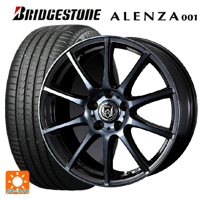 ホンダ ZR-V(RZ4)用 215/60R17 96H ブリヂストン アレンザ001 正規品 ライツレー KC BKP 新品サマータイヤホイール 4本セット