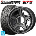 【4/25限定 抽選で最大100％ポイントバック】195/80R15 96Q ブリヂストン ブリザック DMV2 正規品 ウェッズ マッドヴァンス07 FLINT GRAY 15-6J 国産車用 スタッドレスタイヤホイール4本セット