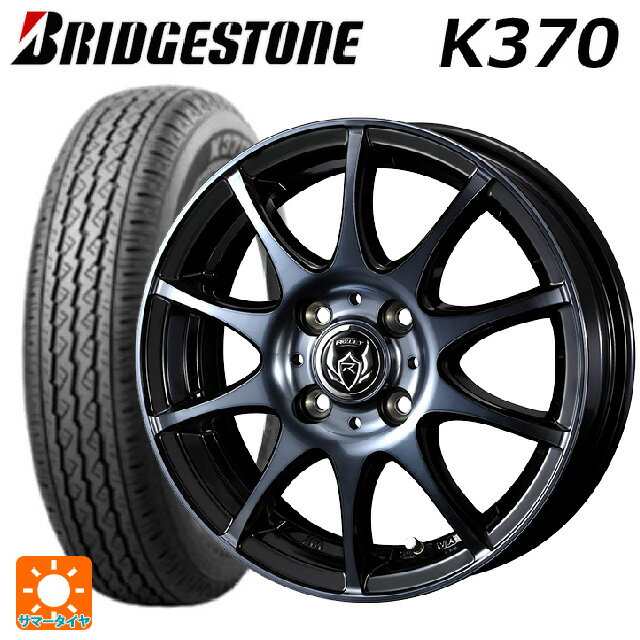 2024年製 145/80R12 80/78N ブリヂストン K370 正規品 # ウェッズ ライツレー KC BKP 12-4J 国産車用 サマータイヤホイール4本セット