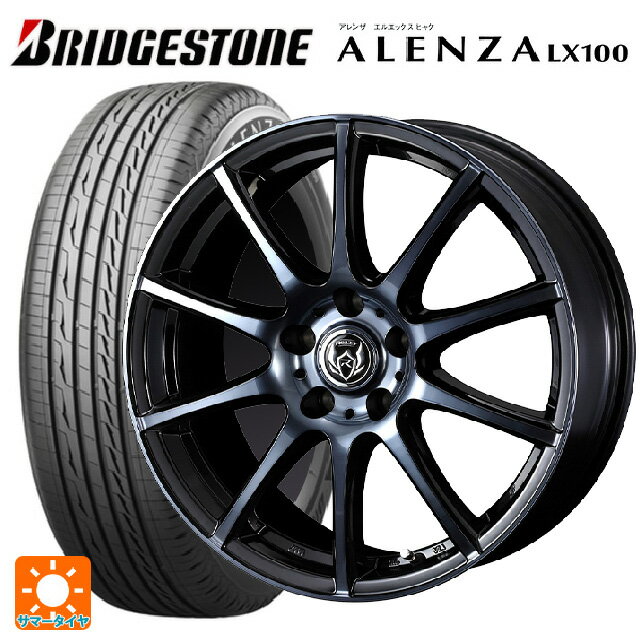 6/20 P5ܡݥۥȥ西 ϥꥢ(80) 2025ǯ 225/65R17 102H ֥¥ȥ LX1...