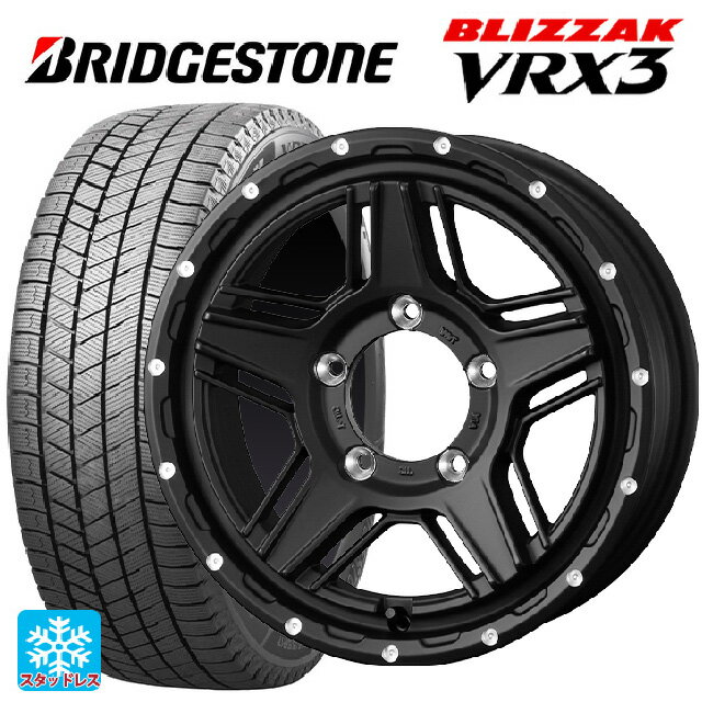 215/50R17 91Q ブリヂストン ブリザック VRX3 # 正規品 ウェッズ マッドヴァンス07 FULL MAT BLACK 17-7J 国産車用 スタッドレスタイヤホイール4本セット