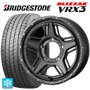 【5/9 20時〜 最大3万円OFFクーポン】ミツビシ デリカD5(3DA系)用 2024年製 225/70R16 103Q ブリヂストン ブリザック VRX3 正規品 ウェッズ マッドヴァンス07 FLINT GRAY 新品スタッドレスタイヤホイール 4本セット(2)