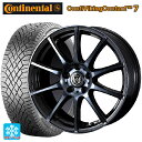 215/70R16 100T コンチネンタル コンチバイキングコンタクト7 正規品 ウェッズ ライツレー KC BKP 16-6.5J 国産車用 スタッドレスタイヤホイール4本セット