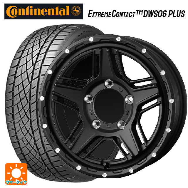 235/45R17 94W コンチネンタル エクストリームコンタクト DWS06プラス 正規品 ウェッズ マッドヴァンス07 FULL MAT BLACK 17-7J 国産車用 サマータイヤホイール4本セット