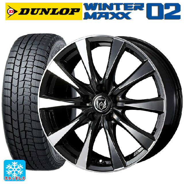 6/20 P5ܡݥۥȥ西 ꥹ(10) 205/65R16 95Q å 󥿡ޥå 02(W...