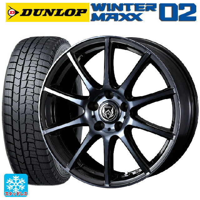 195/65R15 91Q ダンロップ ウィンターマックス 02(WM02) ウェッズ ライツレー KC BKP 15-6J 国産車用 スタッドレスタイヤホイール4本セット