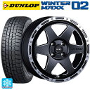 【5/9 20時〜 最大3万円OFFクーポン】165/55R15 75Q ダンロップ ウィンターマックス 02(WM02) タナベ SSR ディバイド TR-6 フラットブラックポリッシュ 15-4.5J 国産車用 スタッドレスタイヤホイール4本セット