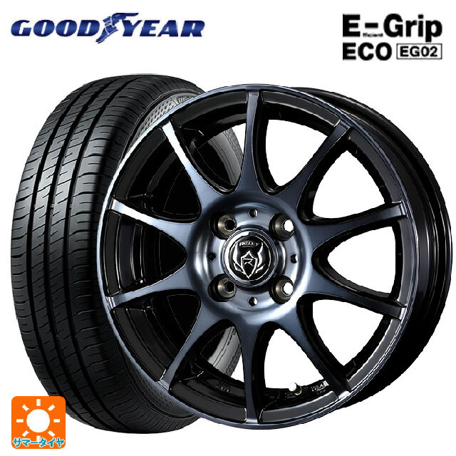 175/65R14 82S グッドイヤー エフィシェントグリップ エコ EG02 ＃ ウェッズ ライツレー KC BKP 14-5.5J 国産車用 サマータイヤホイール4本セット