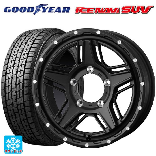 スズキ ジムニーシエラ(74系)用 195/80R15 96Q グッドイヤー アイスナビ SUV マッドヴァンス07 FULL MAT BLACK 新品スタッドレスタイヤホイール 4本セット