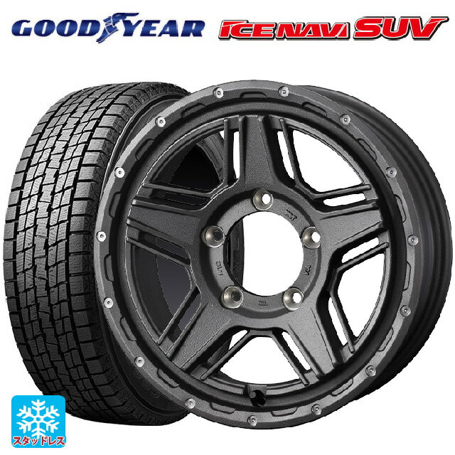 【6/20限定 全品P5倍＆クーポン】2024年製 215/70R16 100Q グッドイヤー アイスナビ SUV ウェッズ マッドヴァンス07 FLINT GRAY 16-7J 国産車用 スタッドレスタイヤホイール4本セット